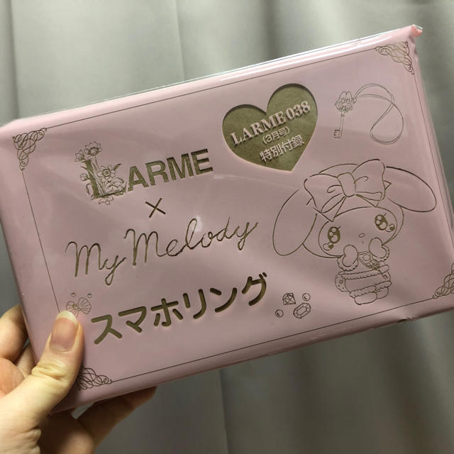 マイメロディ(マイメロディ)のLARME 付録 マイメロ エンタメ/ホビーのおもちゃ/ぬいぐるみ(キャラクターグッズ)の商品写真