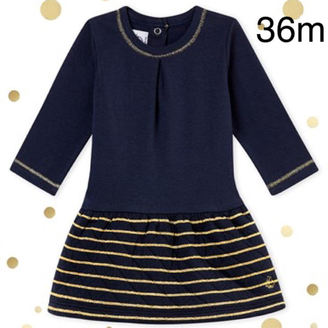 PETIT BATEAU(プチバトー)のSALE☆36m プチバトー マリニエールコンビワンピース キッズ/ベビー/マタニティのキッズ服女の子用(90cm~)(ワンピース)の商品写真