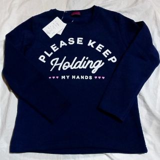 値下 Ｃｏｒｎ Ｈｏｕｓｅ Ｈｏｌｄｉｎｇ１４０ 女児用 裏起毛トレーナー 新品(Tシャツ/カットソー)