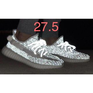 ナイキ(NIKE)のYEEZY BOOST 350 V2 Static 3M Reflective(スニーカー)