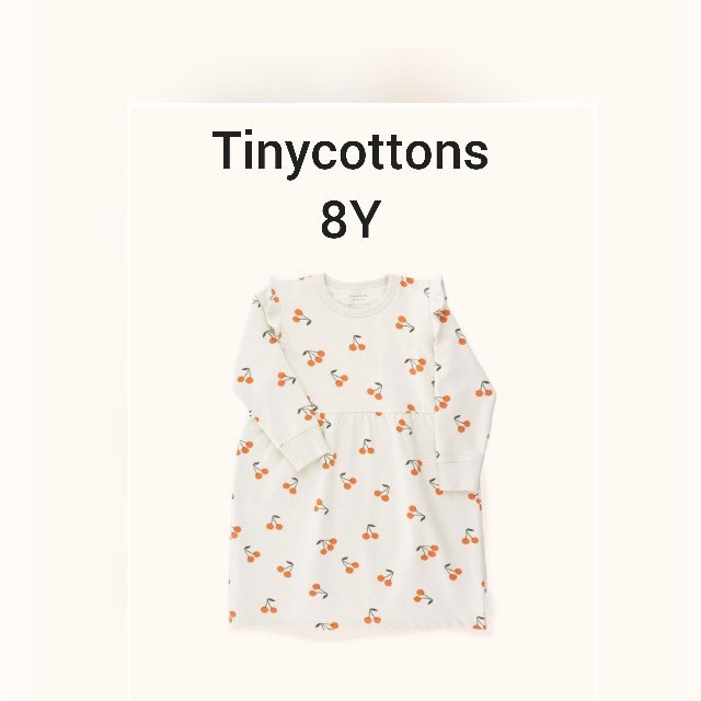 こども ビームス(コドモビームス)の新品未使用☆Tinycottons チェリー さくらんぼ ワンピース 8Y キッズ/ベビー/マタニティのキッズ服女の子用(90cm~)(ワンピース)の商品写真