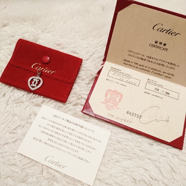 Cartier - ぐりん【中古】正規品カルティエCartier2Cフルダイヤハートチャーム