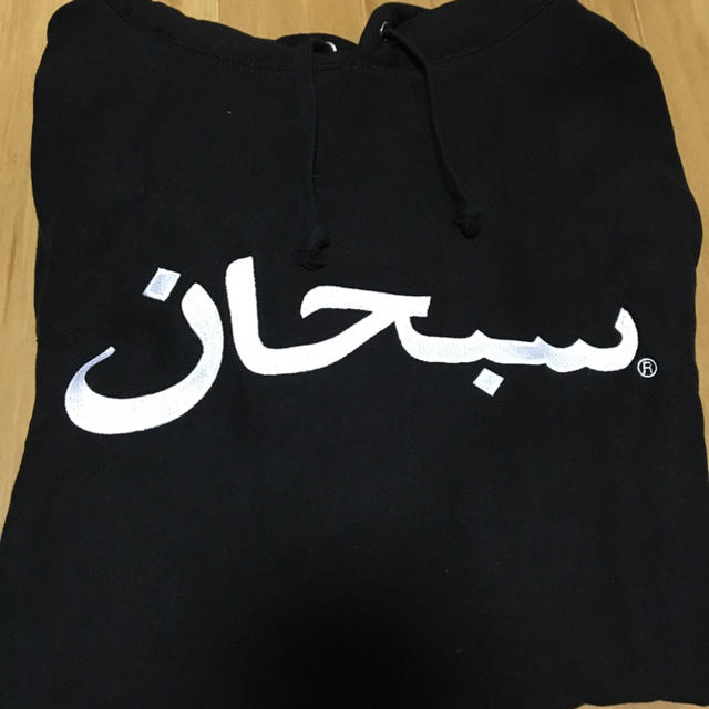 ardbic hooded sweat shirt