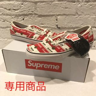 シュプリーム(Supreme)のSupreme × Vans Campbell’s Soup (スニーカー)