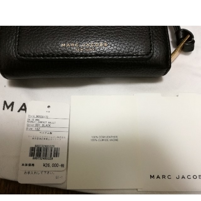 マークジェイコブス MARK JACOBS 二つ折り財布　お値下げ！