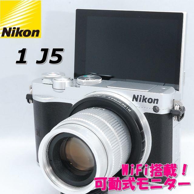 ☆WiFi搭載＆自撮りOK！☆ Nikon ニコン 1 J5 MFレンズセット