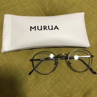 ムルーア(MURUA)のMURUA 丸メガネ(サングラス/メガネ)