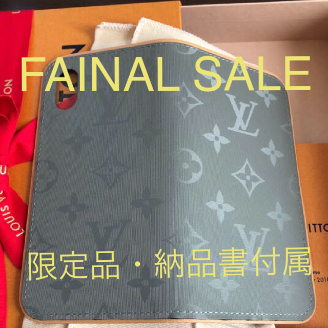 LOUIS VUITTON - 【期間限定値下げ】《入手困難  限定品》IPHONE X & XS・フォリオの通販 by kurukuru’s shop｜ルイヴィトンならラクマ