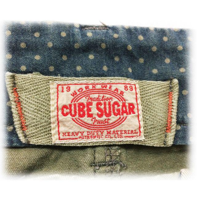 CUBE SUGAR(キューブシュガー)のキューブシュガー ロングスカート ボタン ヴィンテージ加工 雰囲気抜群 最安値　 レディースのスカート(ロングスカート)の商品写真