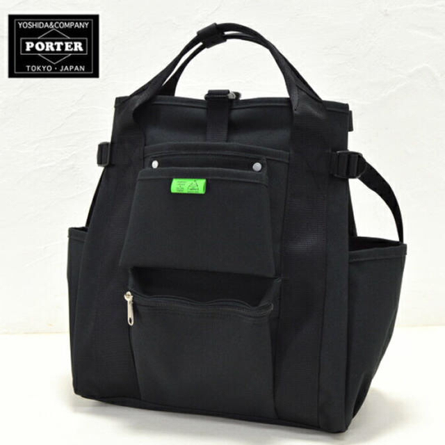 PORTER ユニオンリュック