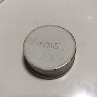 コスメキッチン(Cosme Kitchen)のrms beauty ルミナイザー(フェイスカラー)