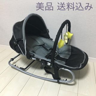 カトージ(KATOJI)の【美品 送料込み】カトージ ベビーバウンサーNewYorkBaby(その他)