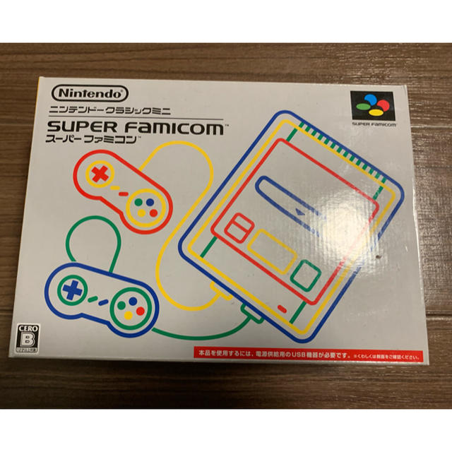 ニンテンドークラシックスーパーファミコンミニ