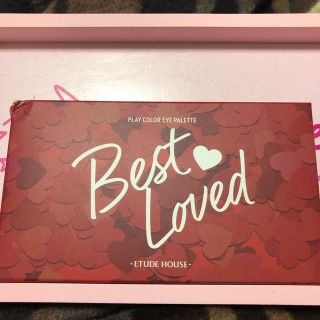 エチュードハウス(ETUDE HOUSE)の【新品未使用】エチュードハウス プレイカラーアイパレット  Best Loved(アイシャドウ)