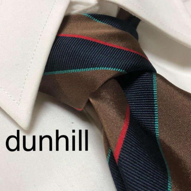 Dunhill(ダンヒル)のさんちゃん様専用 メンズのファッション小物(ネクタイ)の商品写真