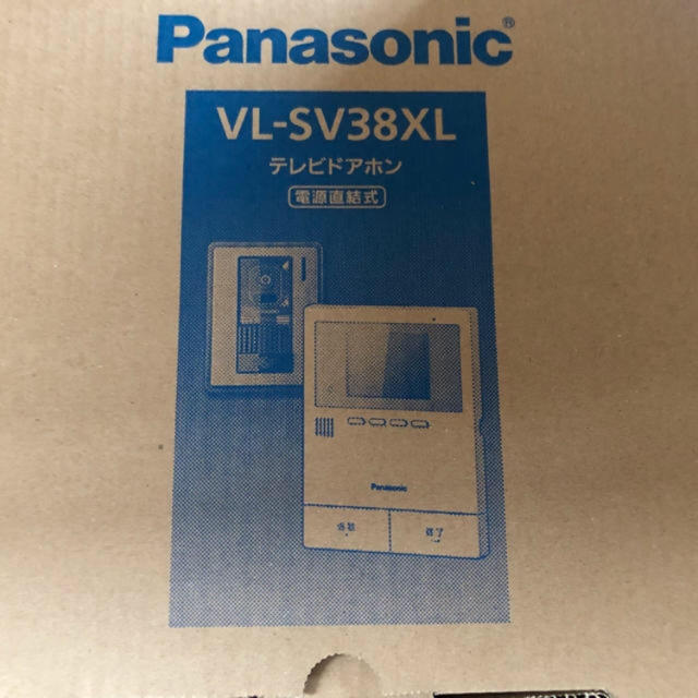 Panasonicインターホン ＶＬ-SV38XL