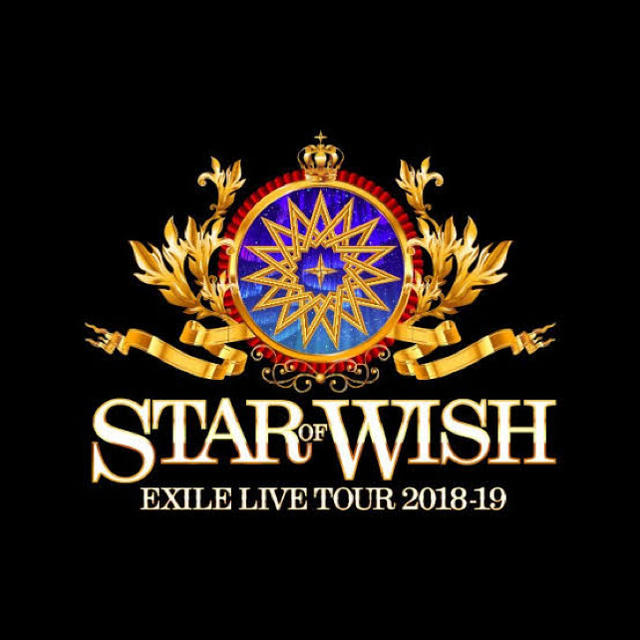 EXILE - EXILE STAR OF WISH