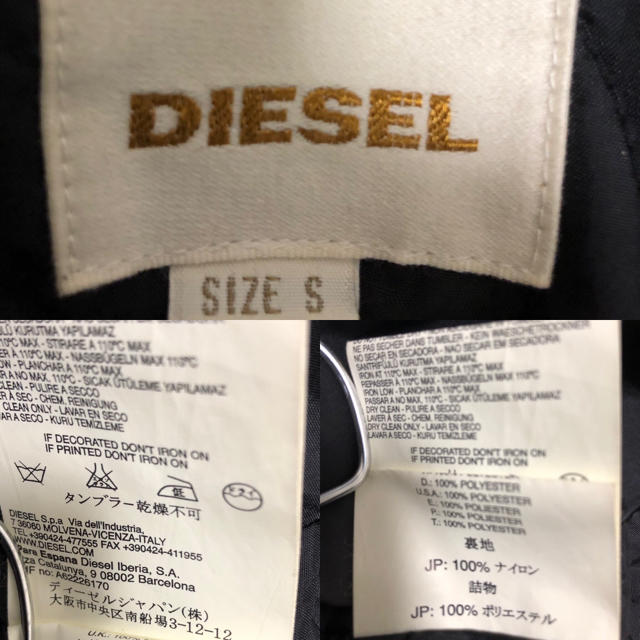 DIESEL(ディーゼル)のDIESEL ディーゼル ライダース ロングピーコート メンズのジャケット/アウター(ピーコート)の商品写真