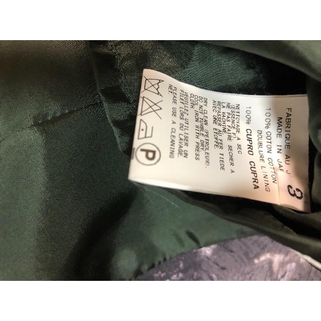 Yohji Yamamoto - 16ss ヨウジヤマモト 朝倉優佳コラボ ペイント Yohji Yamamoto - 16ss ヨウジヤマモト 朝倉優佳コラボ ペイント
