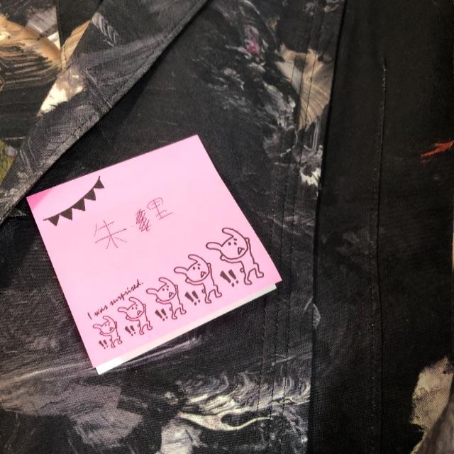 Yohji Yamamoto - 16ss ヨウジヤマモト 朝倉優佳コラボ ペイント Yohji Yamamoto - 16ss ヨウジヤマモト 朝倉優佳コラボ ペイント