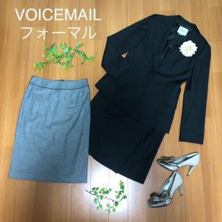 ヴォイスメール(VOICEMAIL)のVOICEMAIL ジャケット スカート2点 セレモニー フォーマル 日本製(スーツ)