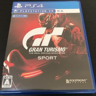 グランツーリスモSPORT(家庭用ゲームソフト)