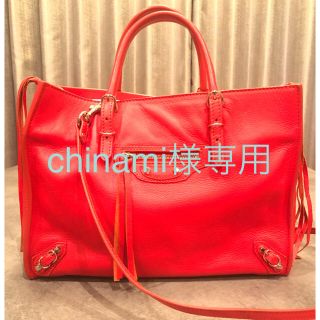 BALENCIAGAバレンシアガ ペーパー美品！最終値下げ