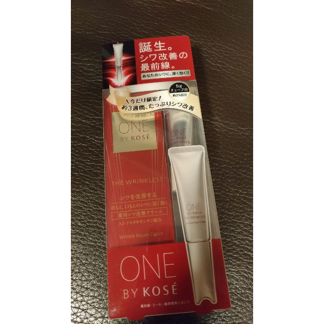 KOSE - ワンバイコーセー ザ リンクレス 20g +5g サンプル付きの通販 by ぱぴよん's shop｜コーセーならラクマ