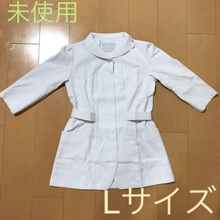 ナガイレーベン(NAGAILEBEN)の【未使用】NAGAILEBEN 白衣 上 七分袖 ナガイレーベン(その他)