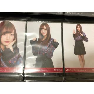 ノギザカフォーティーシックス(乃木坂46)のm様専用(アイドルグッズ)