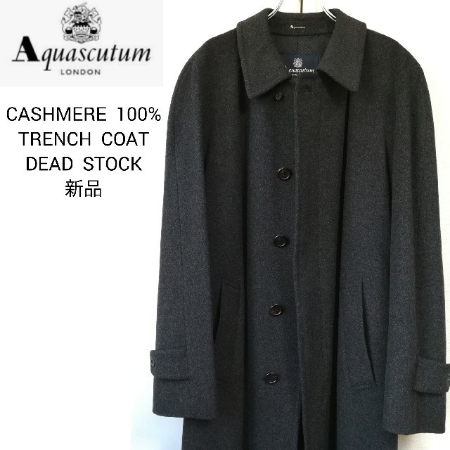 AQUASCUTUM(アクアスキュータム) メンズ アウター コート