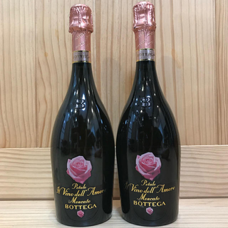 【非売品】2本  ボッテガ モスカート ペタロ (シャンパン/スパークリングワイン)