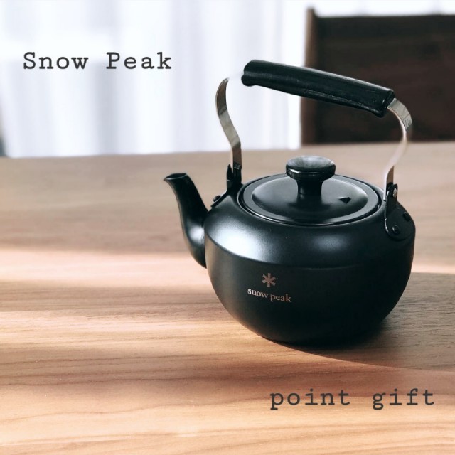 Snow Peak(スノーピーク)のポイントギフト非売品 スノーピーク急須クラシック0.7 マットブラック 新品 スポーツ/アウトドアのアウトドア(調理器具)の商品写真