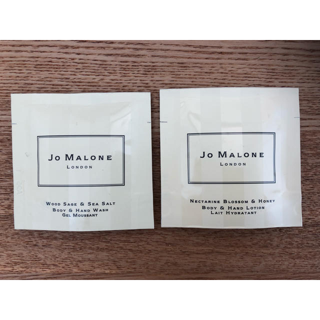 Jo Malone(ジョーマローン)のジョーマローン  Jo Malone サンプル2個 コスメ/美容のボディケア(ボディクリーム)の商品写真