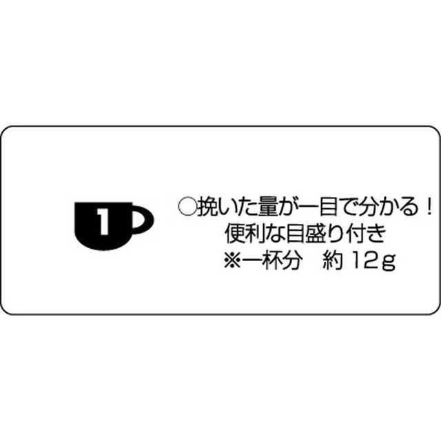 手挽き コーヒーミル ・ セラミック スリム スマホ/家電/カメラの調理家電(電動式コーヒーミル)の商品写真