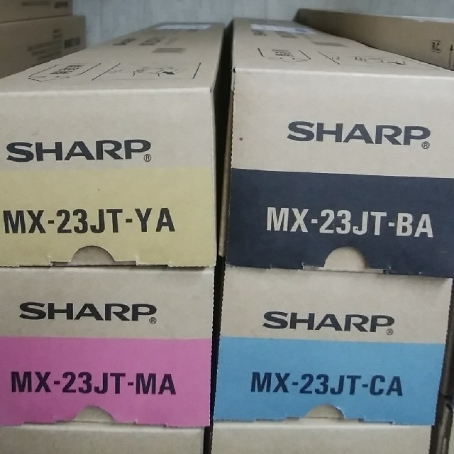 SHARP　コピー機純正トナー　MX2310/2514/2517用