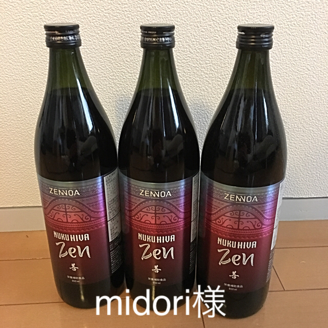 ZENNOA(ゼンノア) ノニジュース 900ml×2本セット健康食品