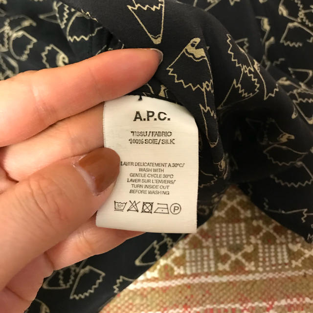 A.P.C(アーペーセー)の即完売 美品 A.P.C.  シルク シャツ エルメス レディースのトップス(シャツ/ブラウス(長袖/七分))の商品写真