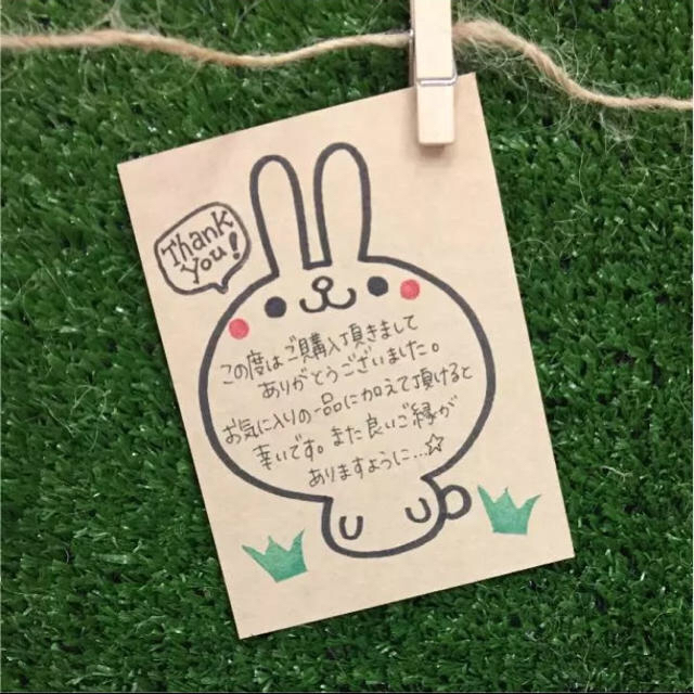 サンキューカード 手書き うさぎ♡の通販 by kuu♡'s shop｜ラクマ