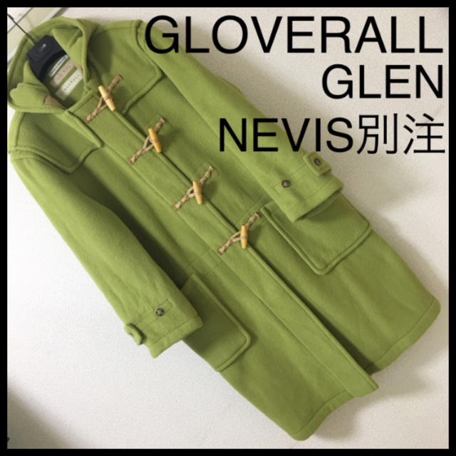 Gloverall(グローバーオール)の◆グローバーオール GLEN NEVIS別注◆ダッフルコートメルトン 英国製 M メンズのジャケット/アウター(ダッフルコート)の商品写真