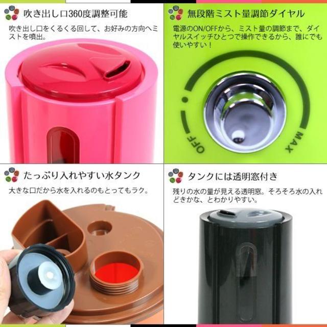 大好評☆加湿器超音波式 2.5L Dolce スマホ/家電/カメラの生活家電(加湿器/除湿機)の商品写真