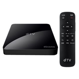 エヌティティドコモ(NTTdocomo)のdTVターミナル新品未使用☆(テレビ)