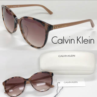 カルバンクライン(Calvin Klein)のCALVIN KLEIN カルバンクライン サングラス CK18523SA242(サングラス/メガネ)