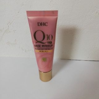 ディーエイチシー(DHC)のDHC　Q10　モイスチュアケア　カラーベース　EXイエロー(化粧下地)