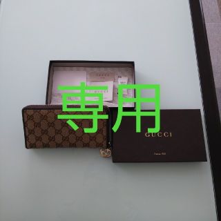 グッチ(Gucci)のGucci 長財布 専用(財布)