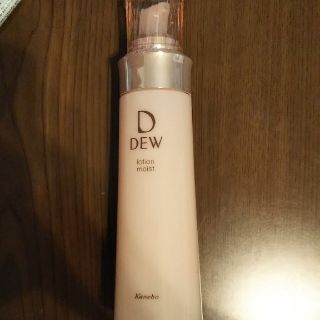 デュウ(DEW)のカネボウ DEW ローション しっとり(化粧水/ローション)