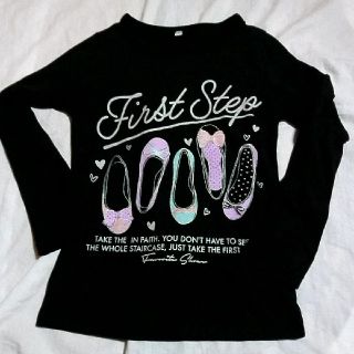 値下 Ｆｒｅｕｄｅ Ｆｉｒｓｔ Ｓｔｅｐ１４０サイズ 女児用 長袖Tシャツ 中古(Tシャツ/カットソー)