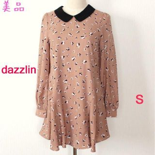 ダズリン(dazzlin)の美品★dazzlinブラウンベージュ黒襟お花のミニワンピースS(ミニワンピース)