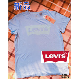リーバイス(Levi's)の【新品】Levis  Tシャツ(Tシャツ/カットソー(半袖/袖なし))