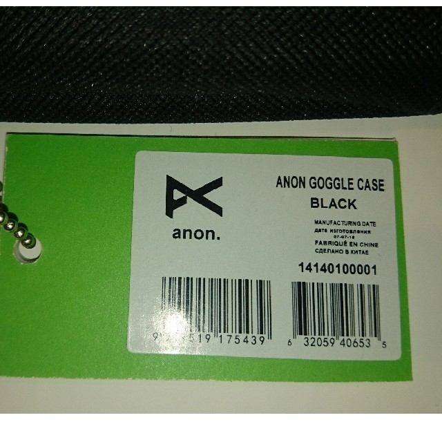 BURTON - 送料込み!anon アノン ゴーグルケースの通販 by や BURTON - 送料込み!anon アノン ゴーグルケースの通販 by や
